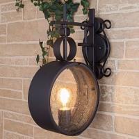 Светильник на штанге Elektrostandard Imperial a039874 фото Светильник на штанге Elektrostandard Imperial a039874. Фото №1