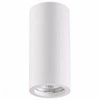 Накладной светильник Novotech Yeso 370465