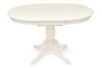 Стол белый обеденный раздвижной Беатриче нью (Beatrice new) (Белый)