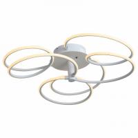 Потолочная люстра ST-Luce Groglio SL409.502.03. Фото №1