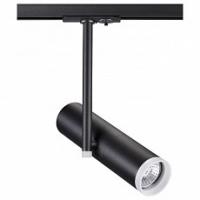 Светильник на штанге Novotech Batra 370575 фото Светильник на штанге Novotech Batra 370575