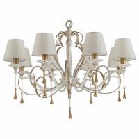 Подвесная люстра Favourite Silena 2635-8P. Фото №1