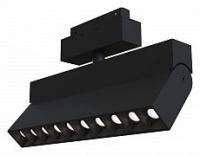 Светильник на штанге Maytoni Points TR015-2-20W3K-B