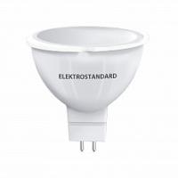 Лампа светодиодная Elektrostandard JCDR G5.3 9Вт 6500K BLG5309 фото Лампа светодиодная Elektrostandard JCDR G5.3 9Вт 6500K BLG5309