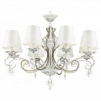 Подвесная люстра Maytoni Monile ARM004-08-W фото Подвесная люстра Maytoni Monile ARM004-08-W. Фото №1