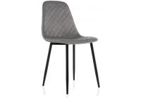 Стул Capri серый. Фото №1