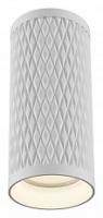 Накладной светильник Maytoni Focus Design C036CL-01W фото Накладной светильник Maytoni Focus Design C036CL-01W