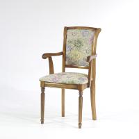 Кресло Сибарит-17