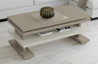 Журнальный стол NORA 2067 Moka/Beig/Arena фото Журнальный стол NORA 2067 Moka/Beig/Arena. Фото №1