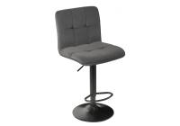 Барный стул Milton grey
