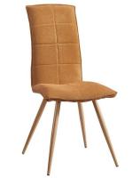 Стул DC-1821 желтый 1701-11. Фото №1