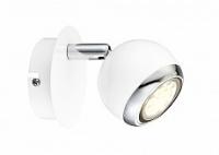 Спот Globo Oman 57882-1