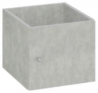 Ящик Polini Home Smart, серый. Фото №1