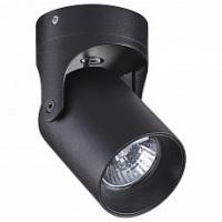 Спот Odeon Light Corsus 3855/1C фото Спот Odeon Light Corsus 3855/1C. Фото №1