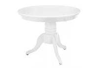 Журнальный стол Round white фото Журнальный стол Round white. Фото №1