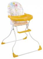 Стул для кормления Polini Kids Малышарики Солнечный день, белый Стул для кормления Polini Kids Малышарики Солнечный день, белый. Фото №1