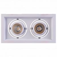 Встраиваемый светильник MW-Light Круз 637016202. Фото №1