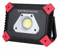 Фонарь ручной Elektrostandard FL120 a040659 фото Фонарь ручной Elektrostandard FL120 a040659. Фото №1