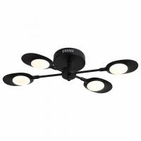 Люстра на штанге ST-Luce Farfalo SL824.402.04. Фото №1