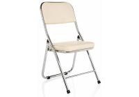 Стул Chair раскладной бежевый фото Стул Chair раскладной бежевый. Фото №1