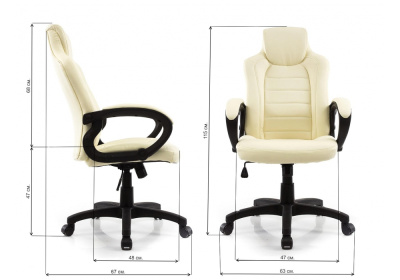 Компьютерное кресло Kadis кремовое. Фото