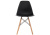 Стул деревянный Eames PC-015 черный фото Стул деревянный Eames PC-015 черный. Фото №3
