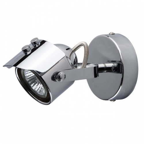 Спот MW-Light Алгол 506021501. Фото №2