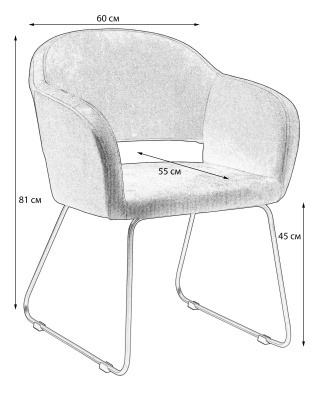 Кресло Oscar Розов/ЛинкЗолот фото Кресло Oscar Розов/ЛинкЗолот. Фото №3