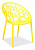 Стул Secret De Maison  BUSH (mod. 017) пластик, 60*58,5*80см, желтый (поставляется по 4 шт)