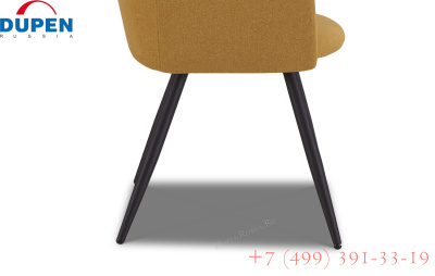 Стул DC-1727-2 желтый (Embrace). Фото