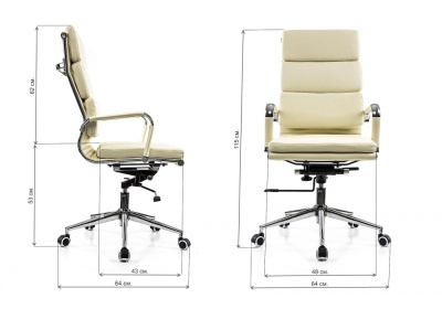 Стул Samora кремовое фото Стул Samora кремовое. Фото №2