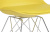 Стул PM072G желтый. Фото №3