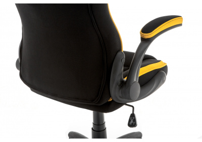 Стул Plast черный / желтый. Фото