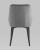 Стул Диана велюр серый. Фото №6