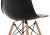 Стул деревянный Eames PC-015 черный фото Стул деревянный Eames PC-015 черный. Фото №9