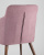 Стул Квини розовый. Фото №8