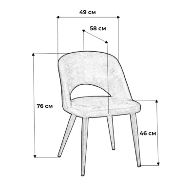 Кресло Lars БлюАрт/Тёмный Орех фото Кресло Lars БлюАрт/Тёмный Орех. Фото №3