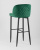 Стул барный Оскар велюр изумрудный фото Стул барный Оскар велюр изумрудный. Фото №7