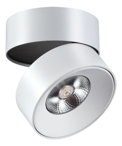 Светильник на штанге Novotech Tubo 357473 фото Светильник на штанге Novotech Tubo 357473. Фото №1