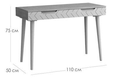 Стул полубарный Венера диамант велюр серый. Фото №3