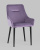 Стул Джоан велюр сиреневый фото Стул Джоан велюр сиреневый. Фото №3