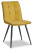 Стул SKY6800-1 желтый/черный фото Стул SKY6800-1 желтый/черный. Фото №1