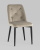 Стул Эмма велюр шампань. Фото №3